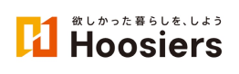 欲しかった暮らしを、しよう｜Hoosiers